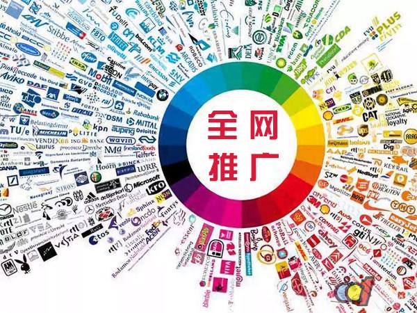 元门乡传统企业进行网络营销需要注意的几个基础策略